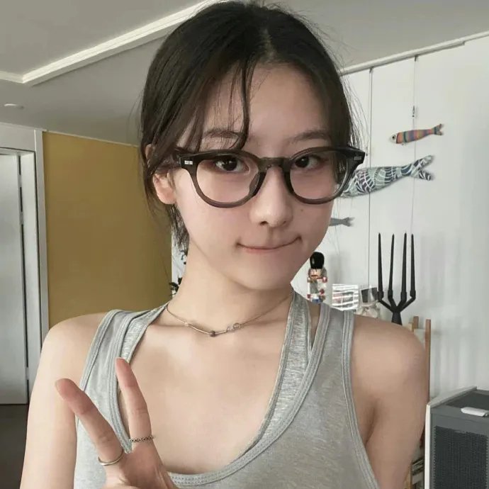 有你我不怕