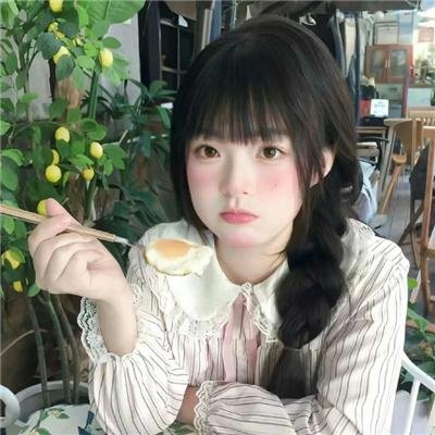 娘娘腔日记