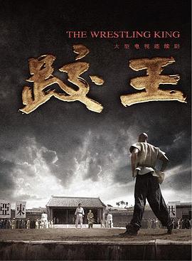 心中的秘密 封面图