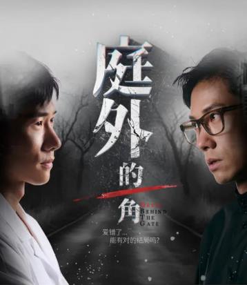 心心相印 封面图