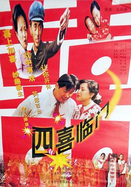 心之静寂 封面图