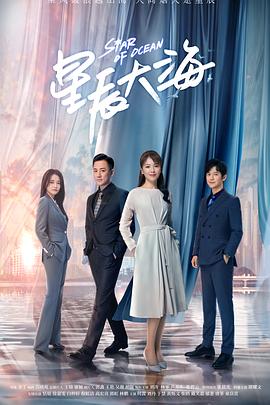 御天神帝4之雪国秘史 封面图