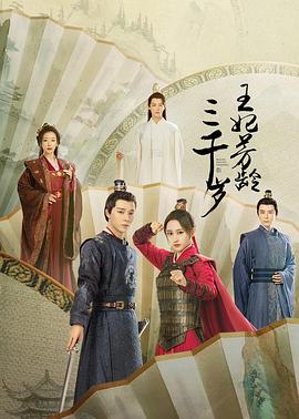 微笑回应 封面图