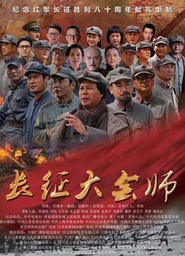 当世界分离 封面图