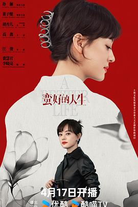 当代艺术 封面图