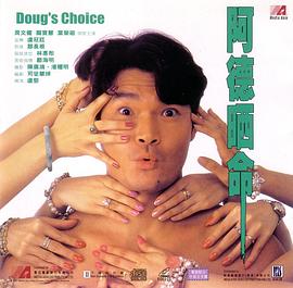 归途望乡 封面图